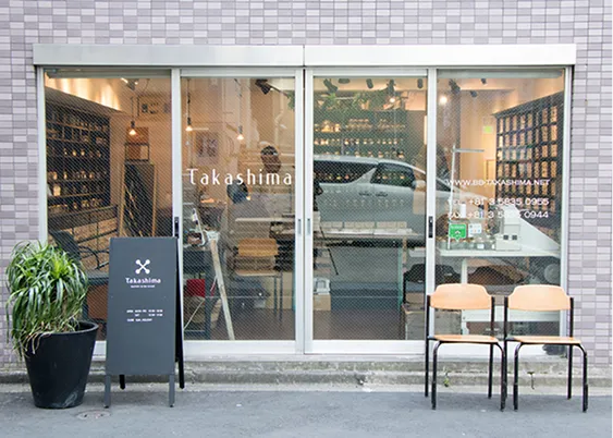 SHOP